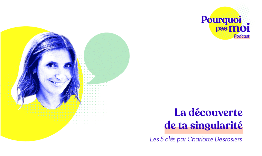 singularité